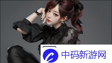 17c是什么