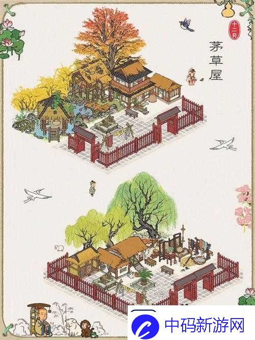 江南百景图奖品挑选指南
