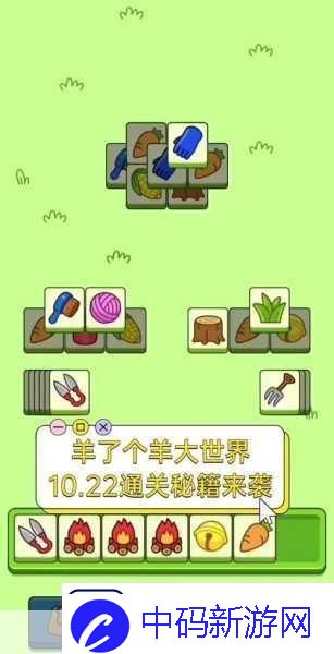 幻影