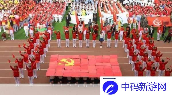 超级凌乱的校园运动会为何有