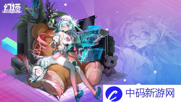 幻塔莫古多位置在哪里