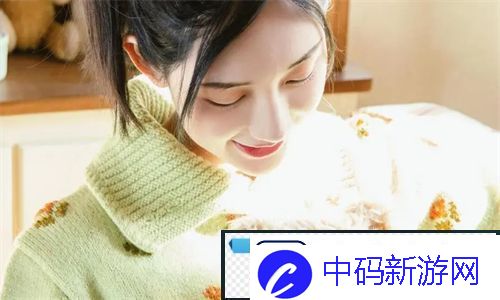 bgmbgmbgm老少配的使用方法让生活更加多姿多彩