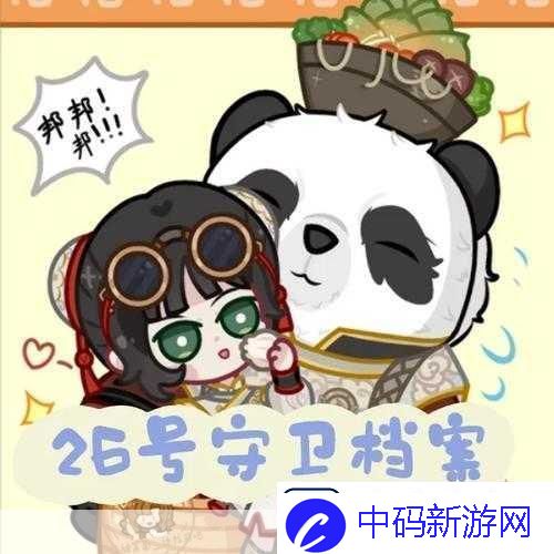 第五人格邦邦实战全攻略