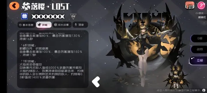 弹力果冻11