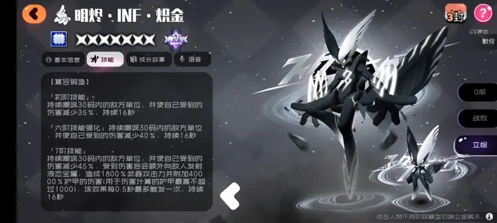 弹力果冻11