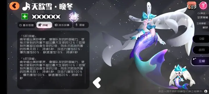 弹力果冻11