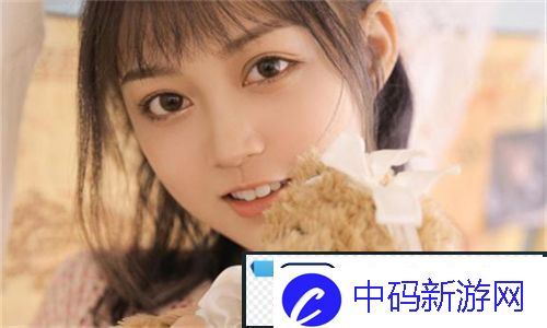 皇家共享小公主楚欢