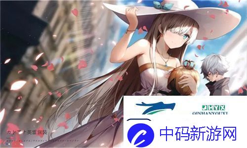动人故事！流浪汉把我拉进桥底免费阅读探讨人性真善美