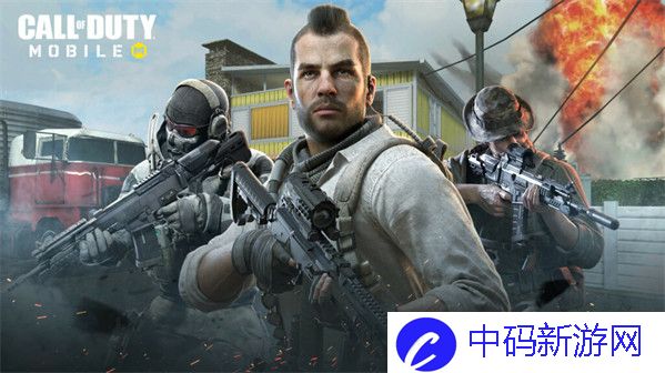 使命召唤手游异变狂潮模式武器怎么选