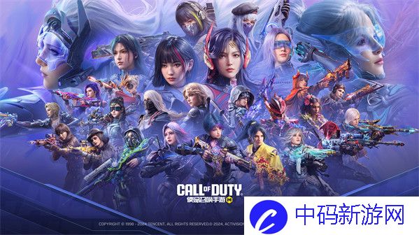 使命召唤手游异变狂潮在哪里