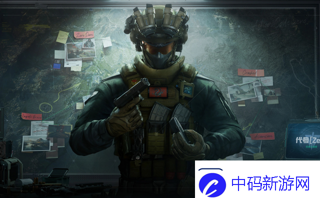 三角洲行动