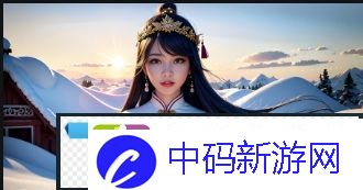 4399韩国电视剧免费观看站推荐