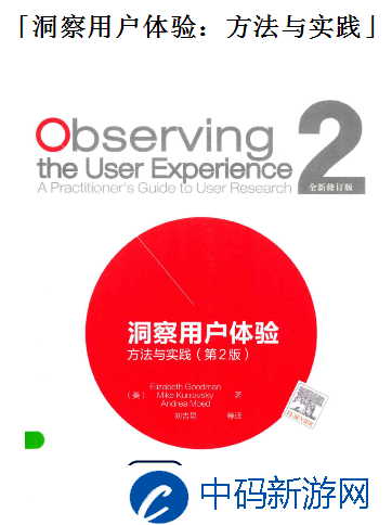探索fulao2官方址进入轻量版
