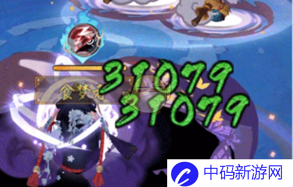 《阴阳师》食梦貘乘月携花上线时间