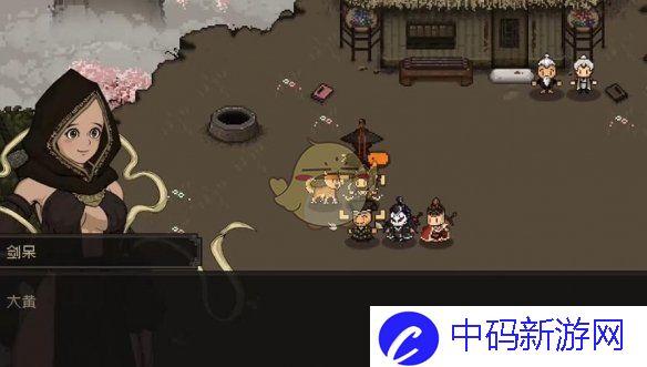 《大江湖之苍龙与白鸟》大黄狗营救方法