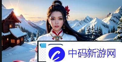 红杏直播平台