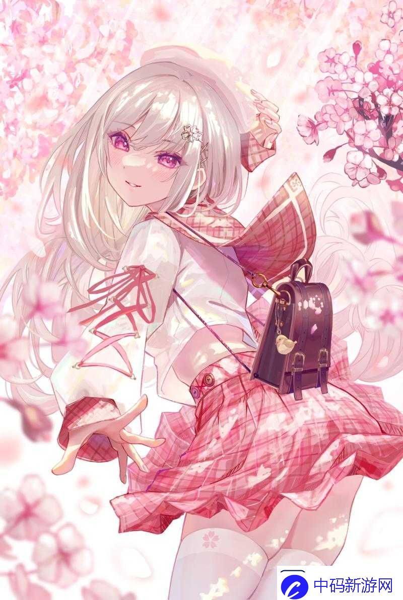 樱花动漫