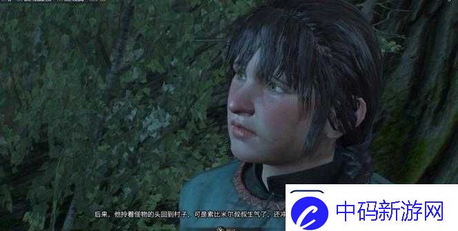 巫师3狂猎彼处山猫与狼共舞任务攻略