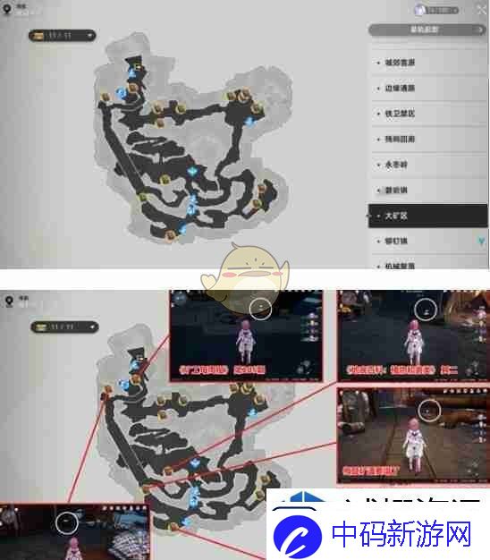 无尽模式法则
