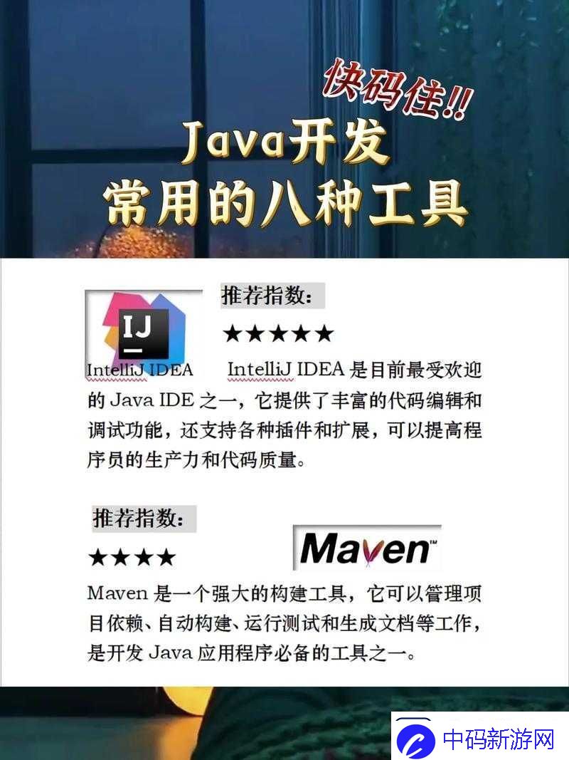 欧美国产精品一二三产品在哪买