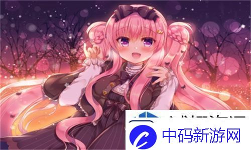九幺黄17c水蜜桃免费页版