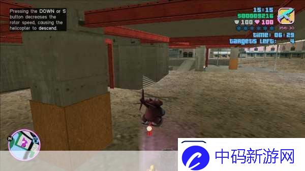 罪恶都市的狂欢