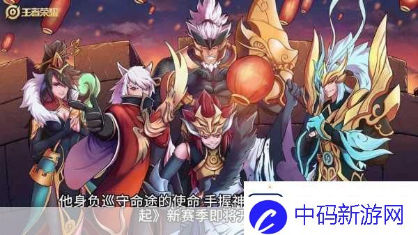 金铲铲之战开服冲级全攻略