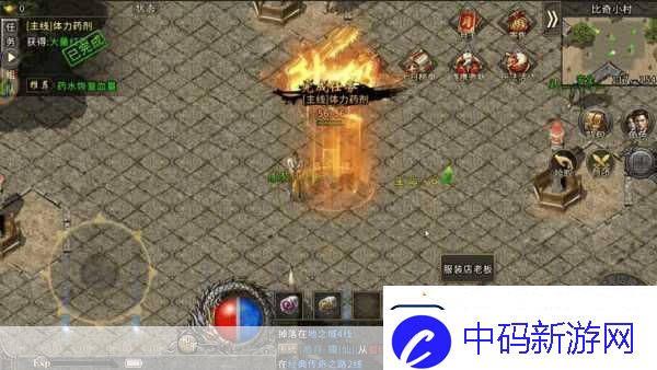 金铲铲之战开服冲级全攻略