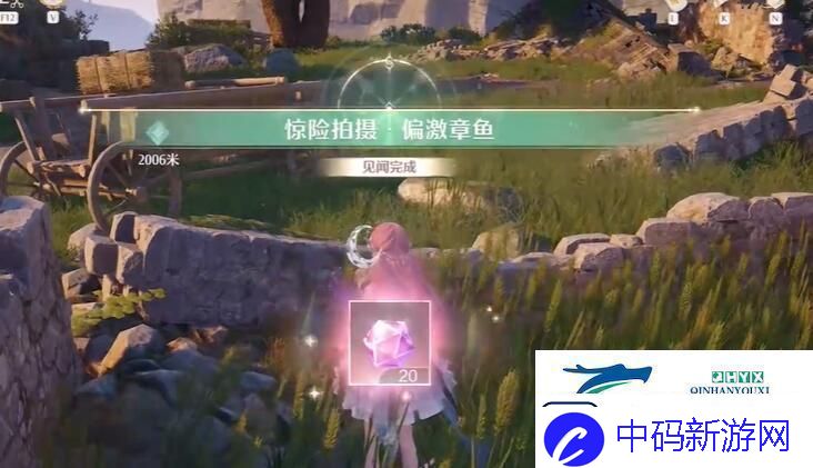 无限暖暖惊险拍摄偏激章鱼任务怎么做惊险拍摄偏激章鱼任务攻略