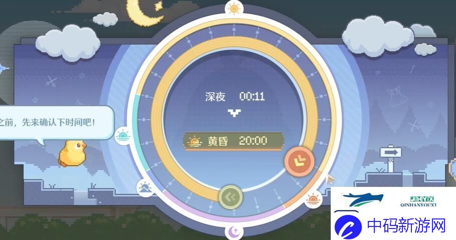 无限暖暖惊险拍摄偏激章鱼任务怎么做惊险拍摄偏激章鱼任务攻略