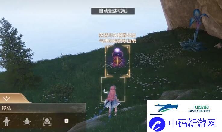 无限暖暖惊险拍摄偏激章鱼任务怎么做惊险拍摄偏激章鱼任务攻略