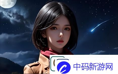 办公室刺激战场免费直播的优势与挑战