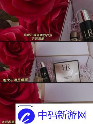 策划生日3Q老公的惊喜礼物正在筹备中