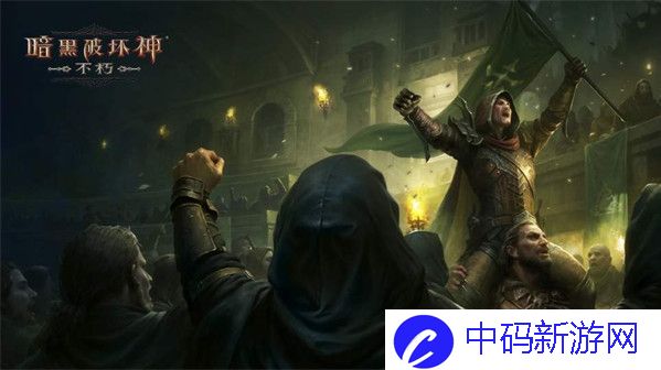 黎明觉醒跑车怎么获得