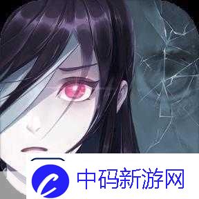 零下记忆全章节通关攻略零下记忆流程攻略