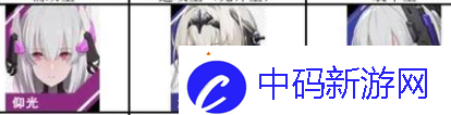 战双帕弥什新手前期怎么过渡