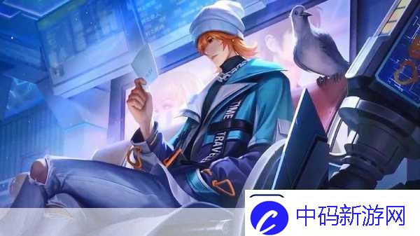 王者荣耀刘备星元皮肤返场时间大揭秘