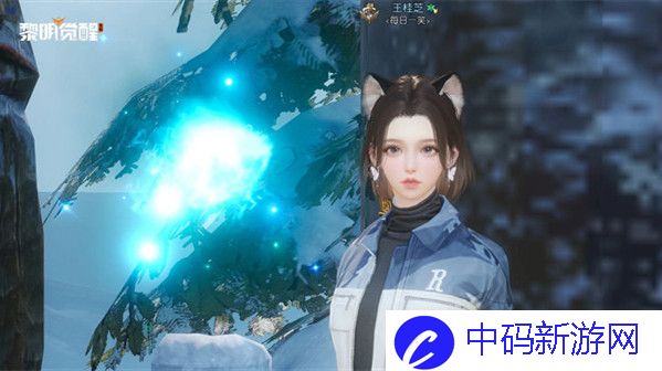 黎明觉醒怎么快速砍树