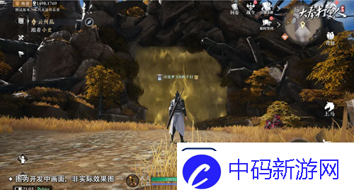 大奉打更人藏金山和药王谷在哪进
