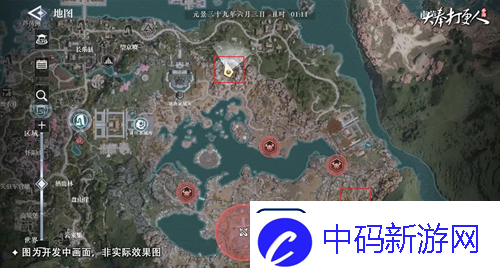 大奉打更人藏金山和药王谷在哪进