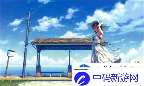 直播成品人直播app