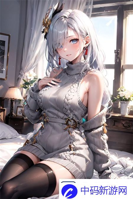 韵母攻略T系列102章
