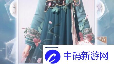 无限暖暖欧切诺位置攻略详解快速找到你所需的NPC