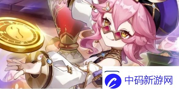原神4.3秘宝迷踪开启时间一览