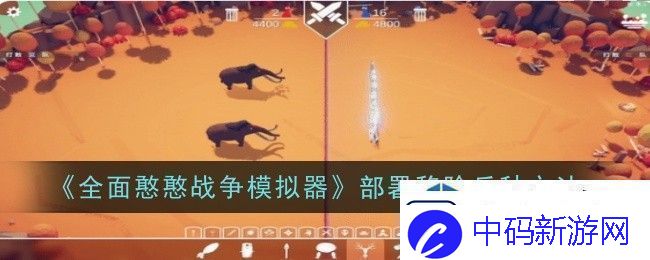 解谜烧脑时刻