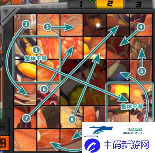 绝区零赠尔丽都第五天拼图怎么完成