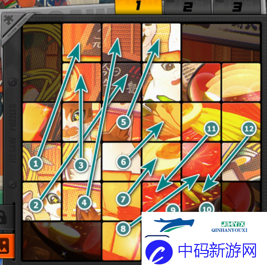 绝区零赠尔丽都第五天拼图怎么完成