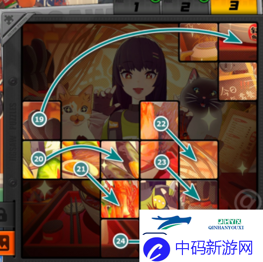绝区零赠尔丽都第五天拼图怎么完成