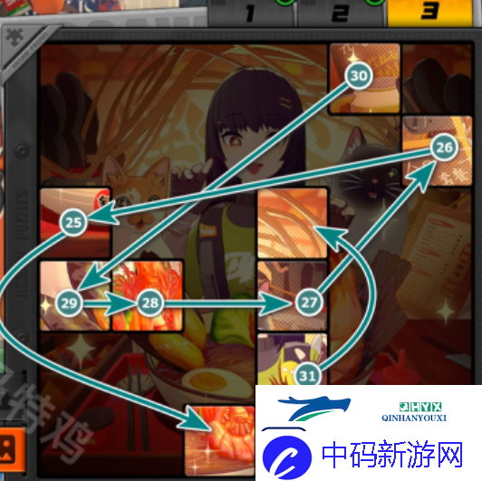 绝区零赠尔丽都第五天拼图怎么完成