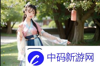 歪歪曼话是什么